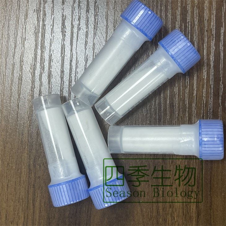 Biotinyl Tripeptide 1