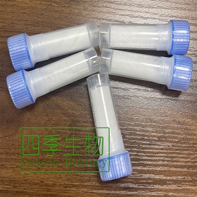 Pulbere Matrixyl 3000